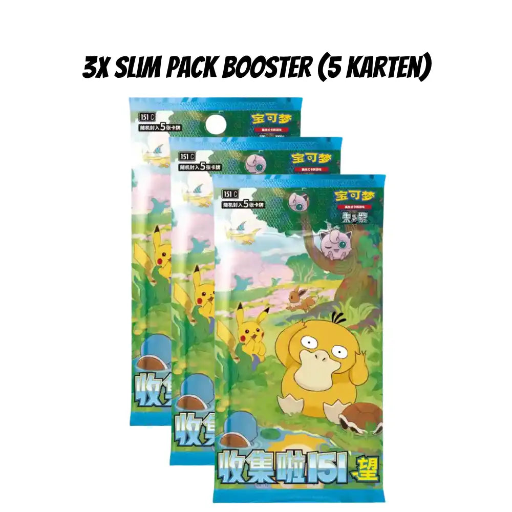 Pokemon Collect 151 Hope - Coin Set CardsRfun