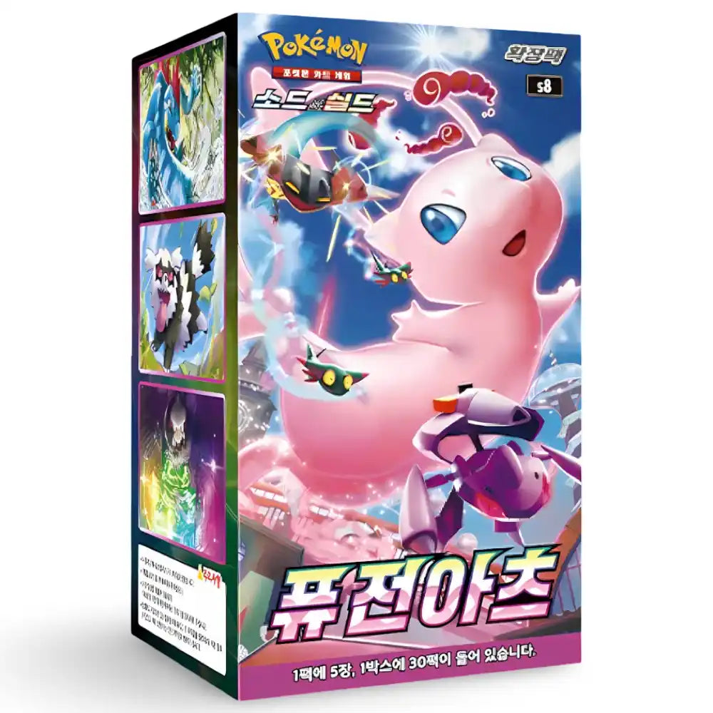 Pokemon Fusion Arts Booster Display CardsRfun