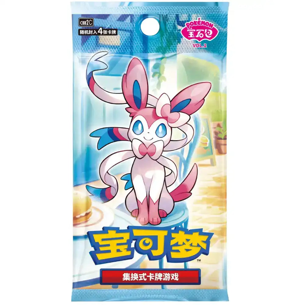 Pokemon Gem Pack Vol. 2 (CBB2C) - Booster Display (CHN) CardsRfun