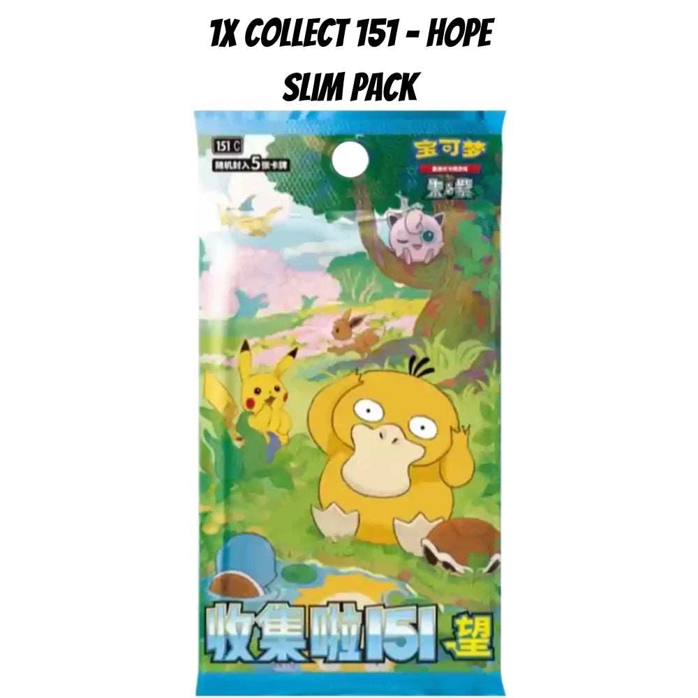 Pokemon Journey Battle Accessories Gift Box (CHN) CardsRfun
