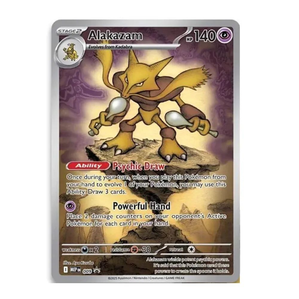 Pokemon Mega Evolution - Elite Trainer Box Mega Lucario Mega Gardevoir CardsRfun