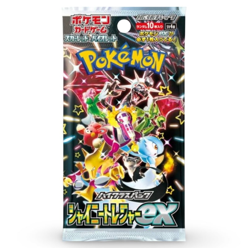 Pokemon Shiny Treasure Ex - Booster Display