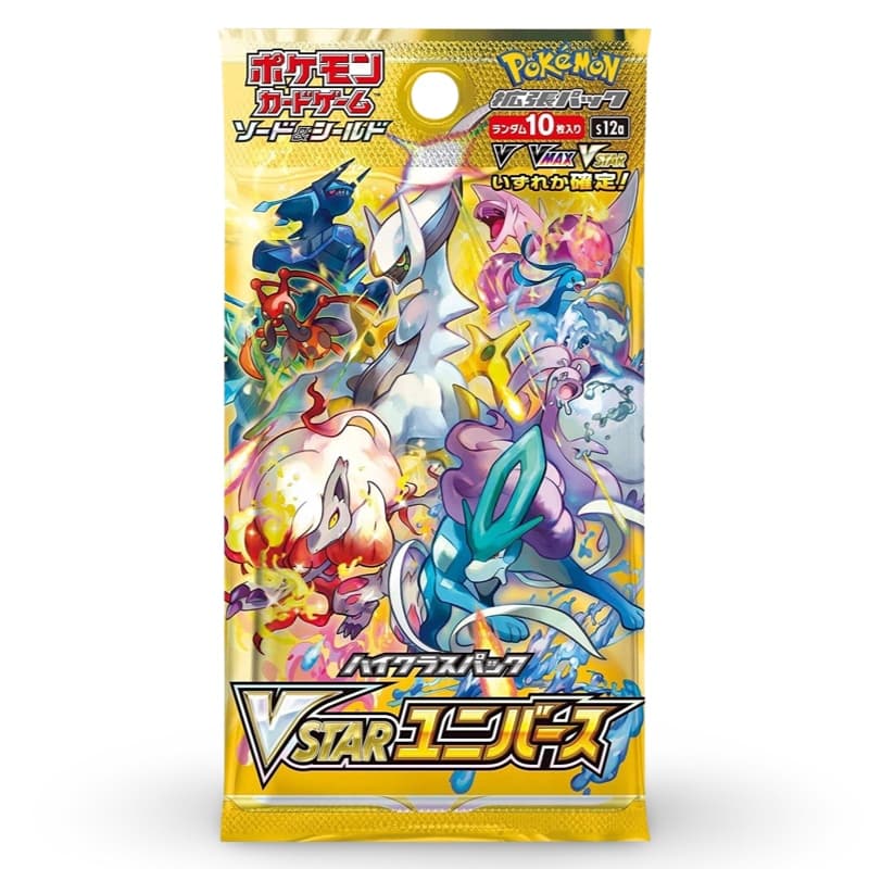 Pokemon VStar Universe - Booster Display