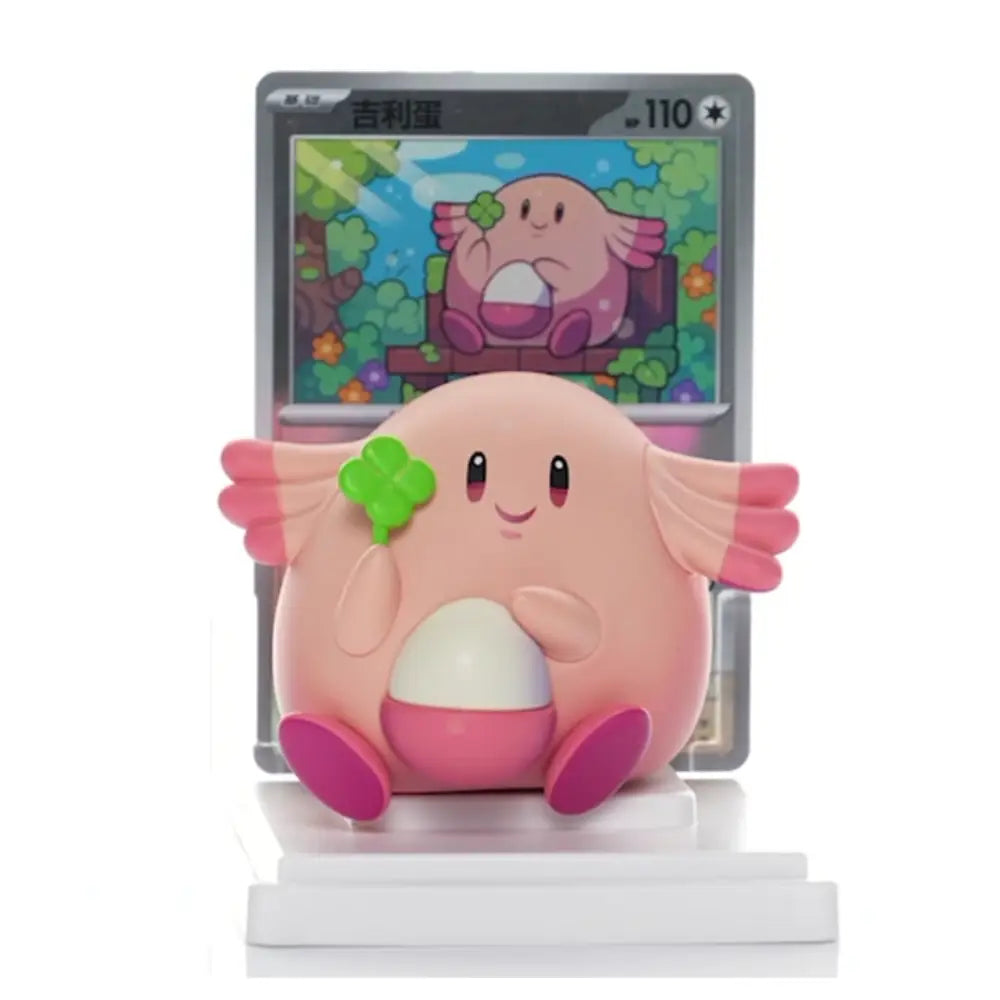 Pokemon Collect 151 Dream Painting Figure Set CardsRfun