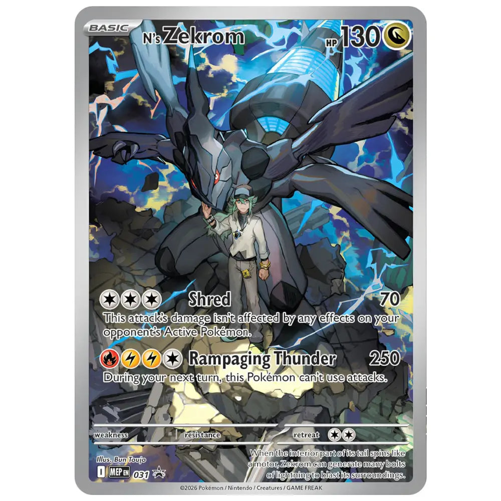Pokemon Ascended Heroes - Elite Trainer Box