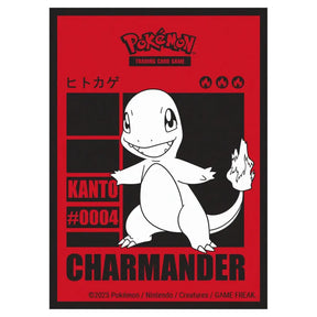 Ultra Pro Glumanda Sleeves (65 Stück) CardsRfun