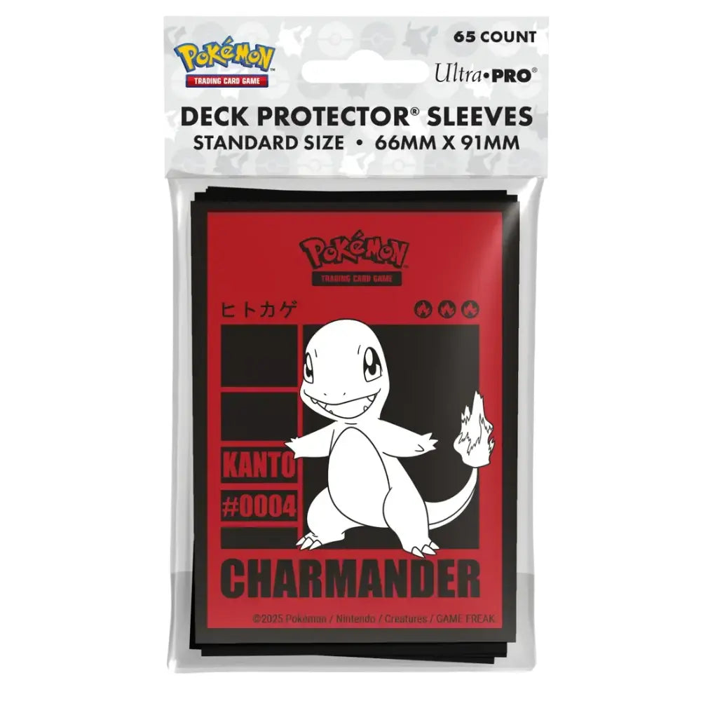 Ultra Pro Glumanda Sleeves (65 Stück) CardsRfun