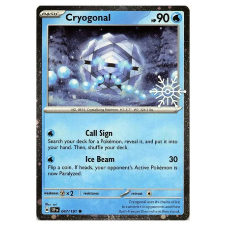 Cryogonal - SSP 047/191 - Schneeflocke Stempel CardsRfun