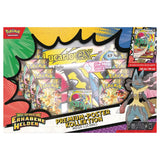 Pokemon Erhabene Helden - Premium Poster Kollektion (DE) CardsRfun