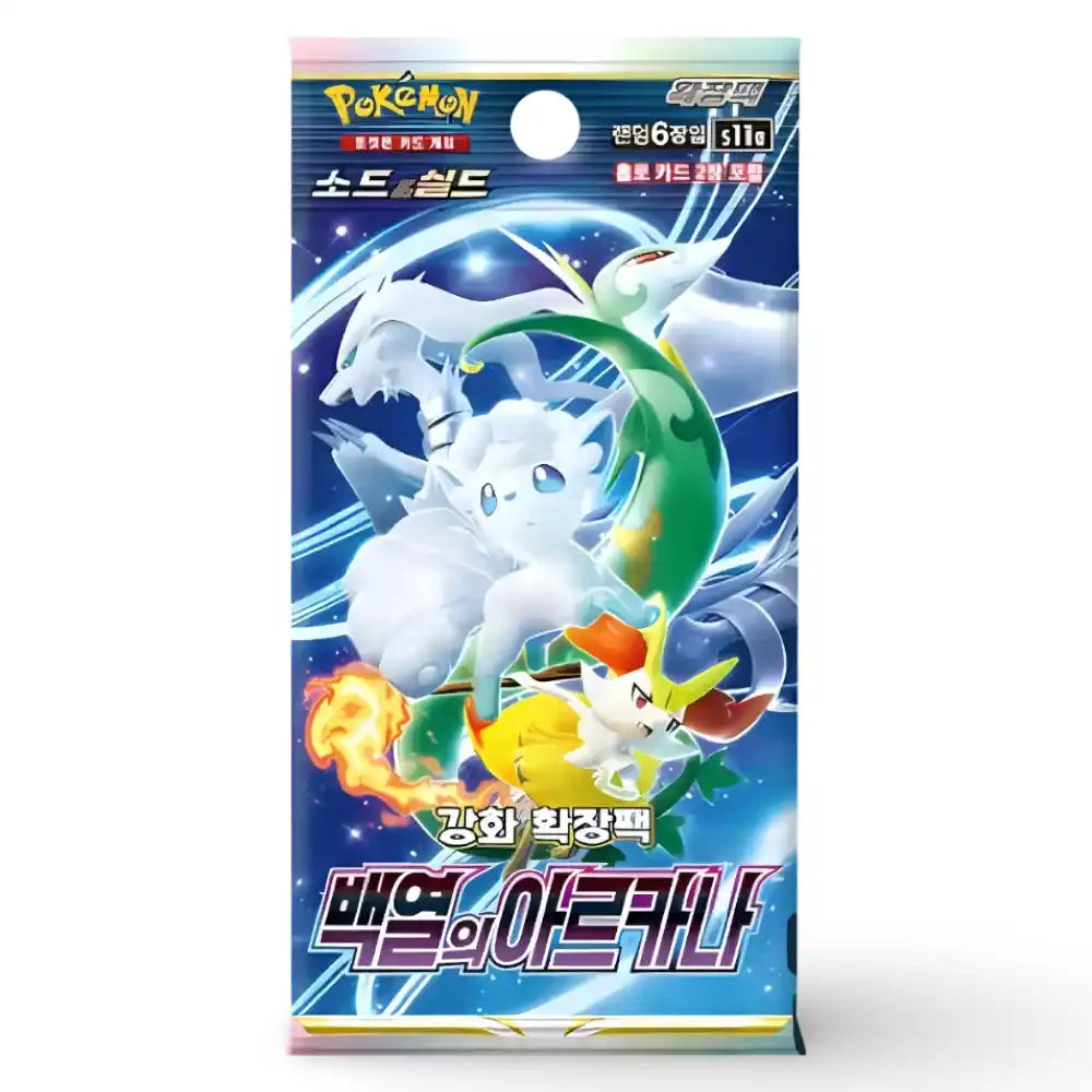 Pokemon Incandescent Arcana Booster Display CardsRfun