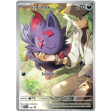 Pokemon Journey Together - Elite Trainer Box CardsRfun