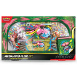 Pokemon Mega Bisaflor ex Premium Kollektion (DE) CardsRfun