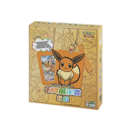 Pokemon Eevee Card Gift Box Mixed Vol. 1 CardsRfun