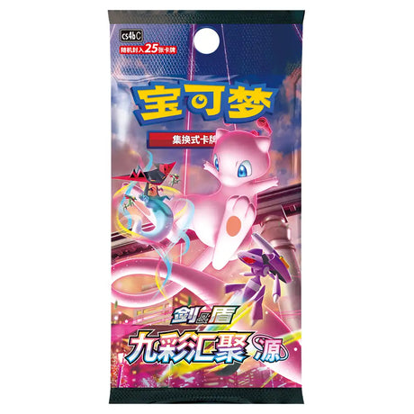 Pokemon Jolteon Advanced Gift Box (CHN) CardsRfun
