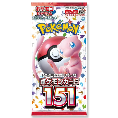 Pokemon 151 - Booster Display